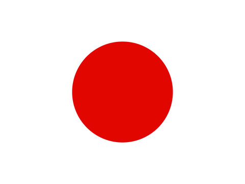 Japanese